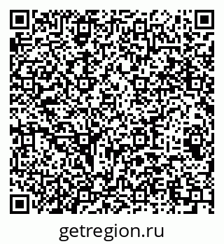 79064900132