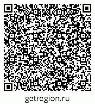 79064900133