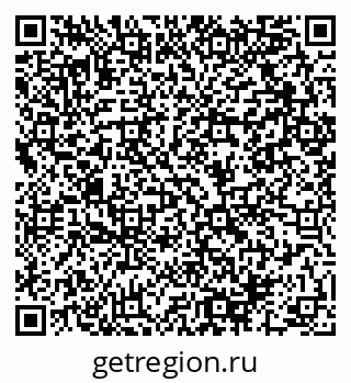 79064900137