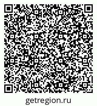 79064900138
