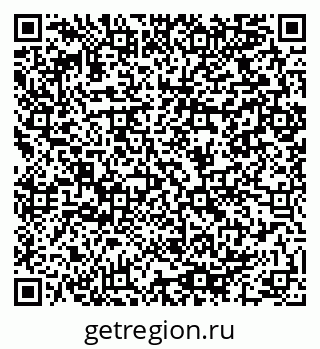 79064900140