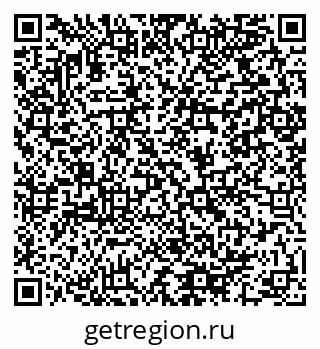 79064900141