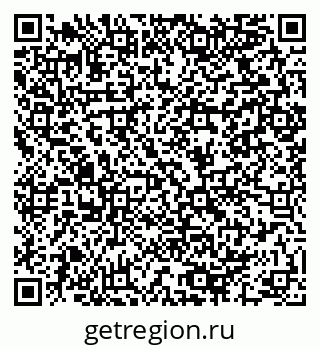 79064900142
