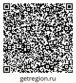 79064900143