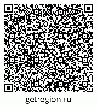 79064900145