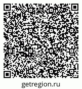 79064900149