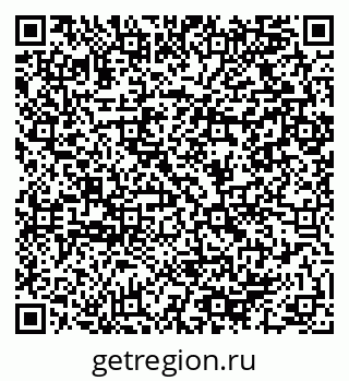 79064900150