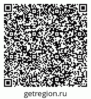 79064900161