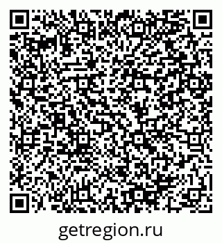 79064900170