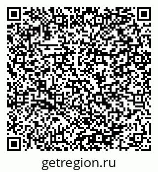 79064900172