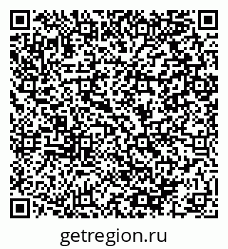 79064900173