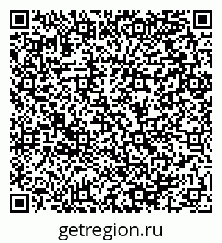 79064900174