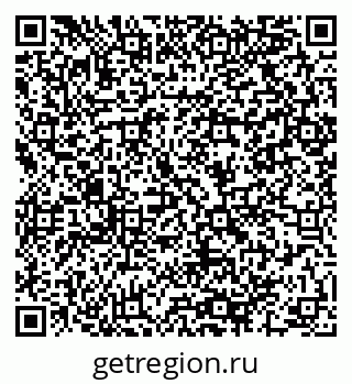 79064900189