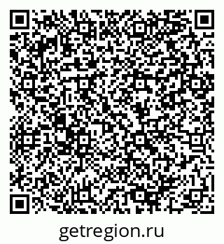79064900190
