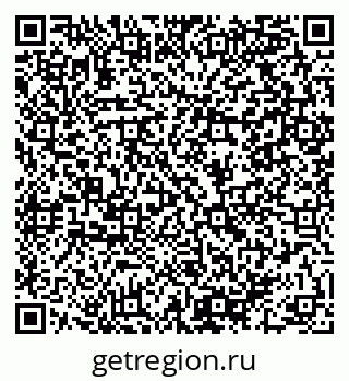 79064900192