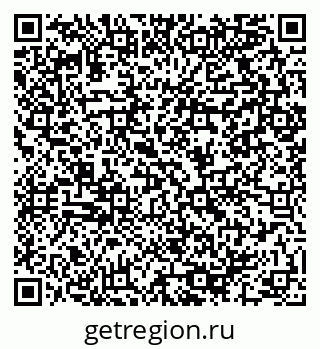 79064900194