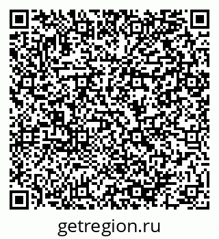 79064900195