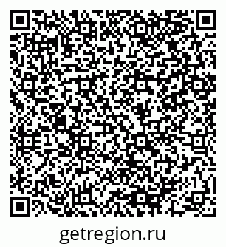 79064900196