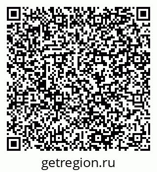 79064900199