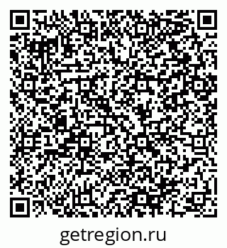 79064900529