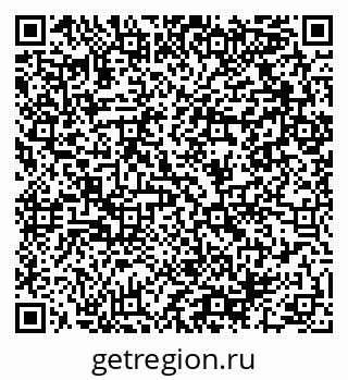 79064900530