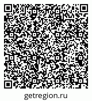 79064900532