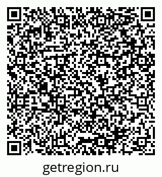 79064900538