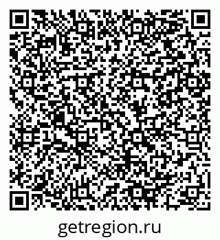 79064900540