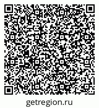 79064900541