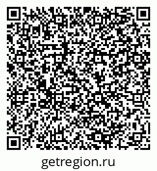 79064900608