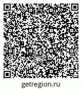 79064900672