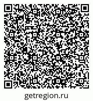 79064900684