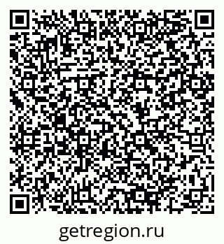 79064900689