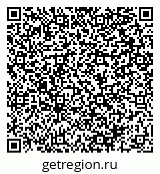 79064900736