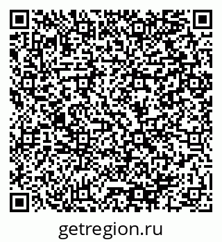 79064900774