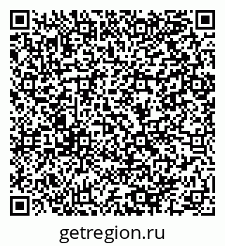 79064900801