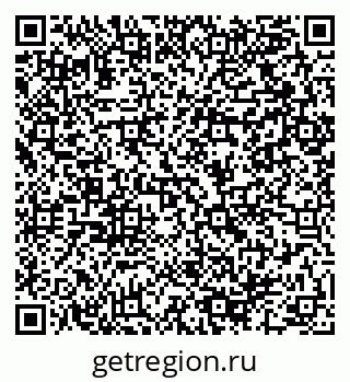 79064900825