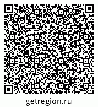 79064900837