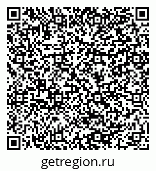 79064900840