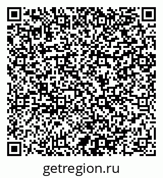 79064900847