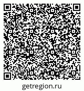 79064900848
