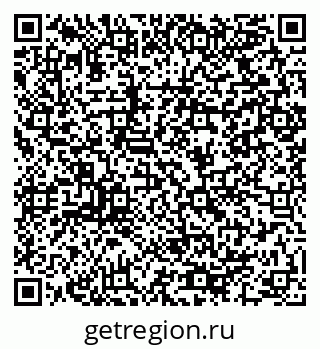 79064900849