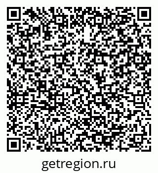79064900858