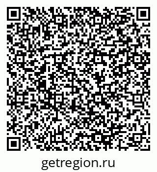 79064900865