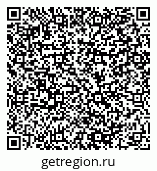 79064900866