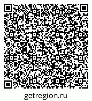 79064900868