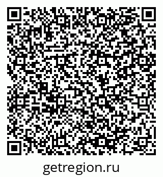 79064900869