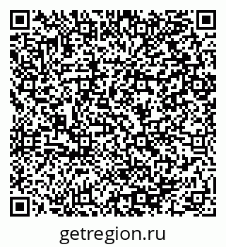 79064900870