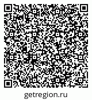 79064900872