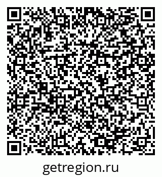 79064900874